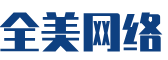 团风县软件开发公司